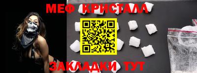 прущие грибы Камышлов