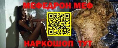 дмт Кандалакша