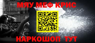 прущие грибы Камышлов