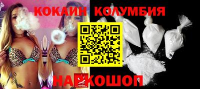 дмт Кандалакша