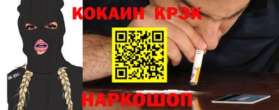 прущие грибы Камышлов