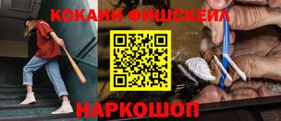 соль курить ск Канаш