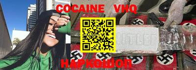 дмт Кандалакша