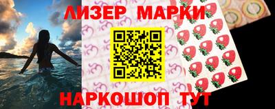 дмт Кандалакша