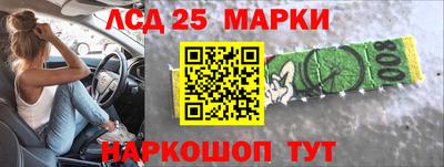 дмт Кандалакша