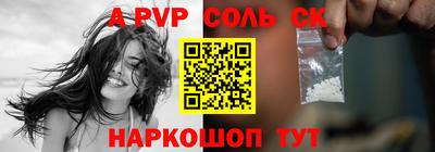 прущие грибы Камышлов