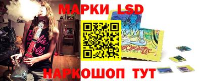 прущие грибы Камышлов