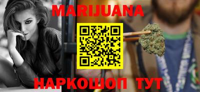 дмт Кандалакша