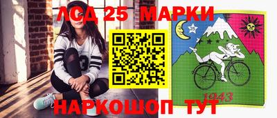 прущие грибы Камышлов