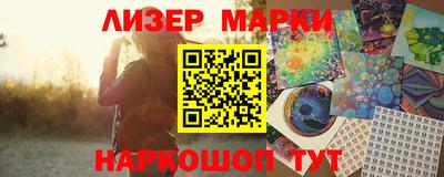 прущие грибы Камышлов