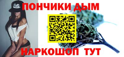 прущие грибы Камышлов