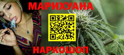прущие грибы Камышлов