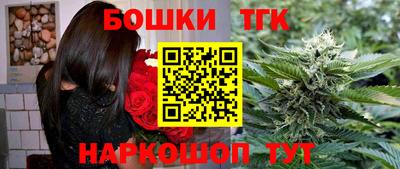 соль курить ск Канаш
