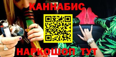 соль курить ск Канаш