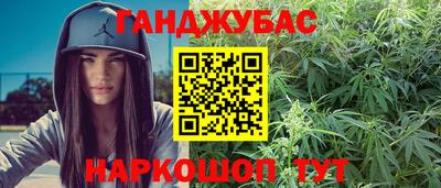 прущие грибы Камышлов