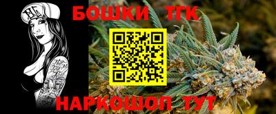 соль курить ск Канаш