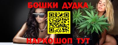 соль курить ск Канаш