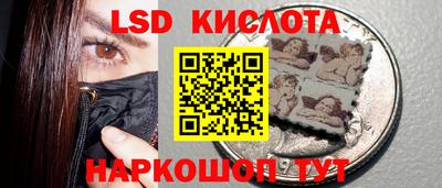 дмт Кандалакша