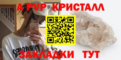 дмт Кандалакша