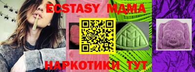 соль курить ск Канаш