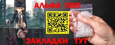 соль курить ск Канаш