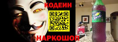 прущие грибы Камышлов