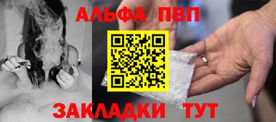дмт Кандалакша