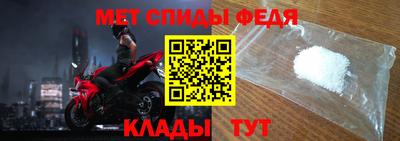 соль курить ск Канаш
