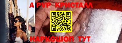 прущие грибы Камышлов