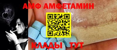 соль курить ск Канаш