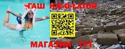 прущие грибы Камышлов