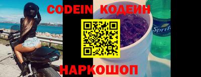 соль курить ск Канаш