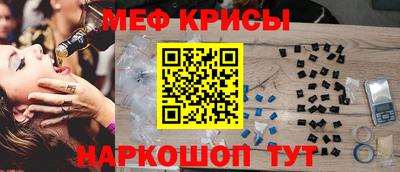 соль курить ск Канаш