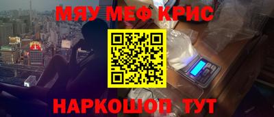 прущие грибы Камышлов