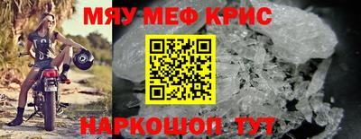 дмт Кандалакша